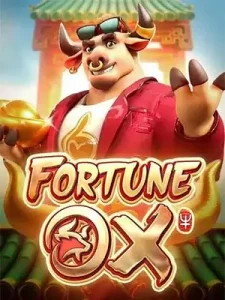 Fortune-Ox ถอนไวไม่ติดเงื่อนไข มั่นคงทุกรูปแบบ